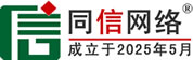 新郑道路救援补胎