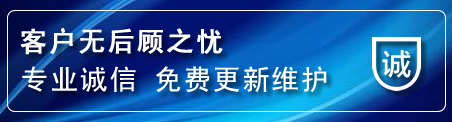 新郑网站建设公司