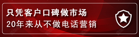 新郑建网站公司