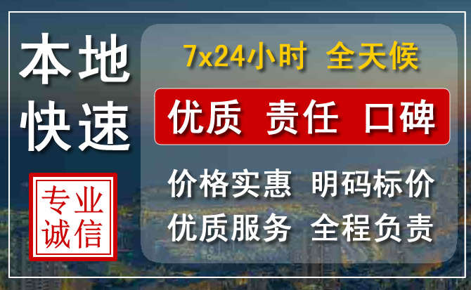 新郑附近流动补胎电话.jpg