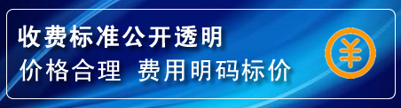 新郑换轮胎电话