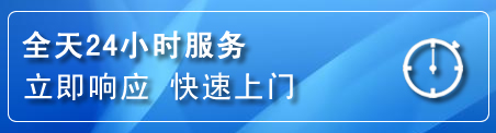 新郑上门补胎电话