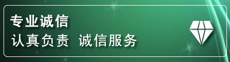 新郑道路救援电话